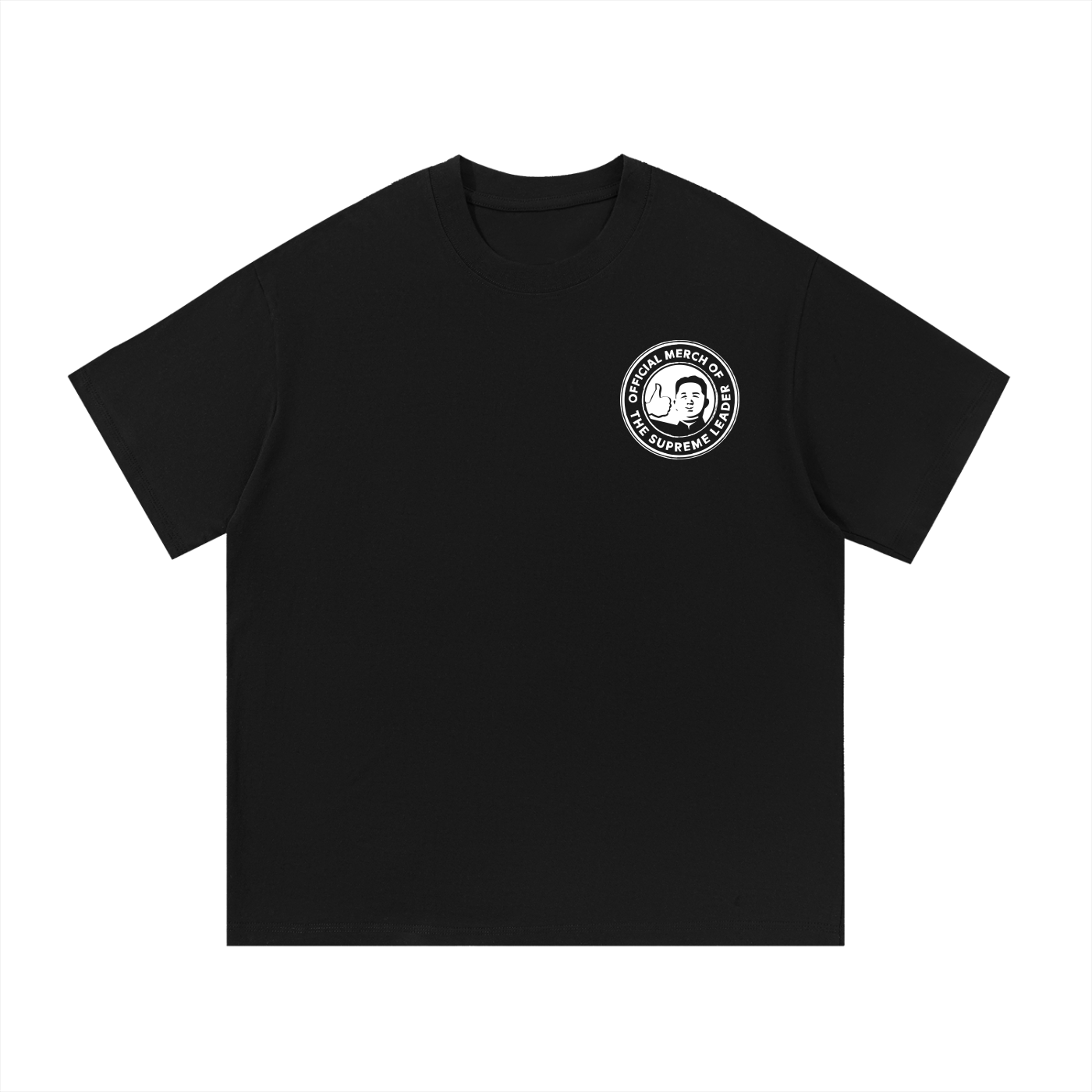Essential Cotton T-Shirt